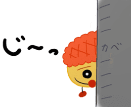 He is Kyunta. sticker #2515032