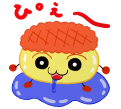 He is Kyunta. sticker #2515033