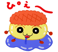 He is Kyunta. sticker #2515033