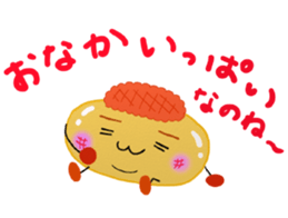 He is Kyunta. sticker #2515034