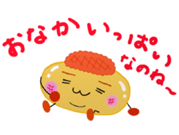 He is Kyunta. sticker #2515034