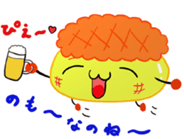 He is Kyunta. sticker #2515035