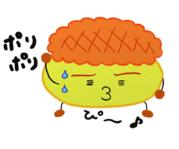 He is Kyunta. sticker #2515037