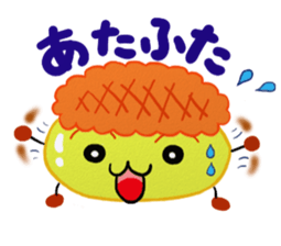 He is Kyunta. sticker #2515038