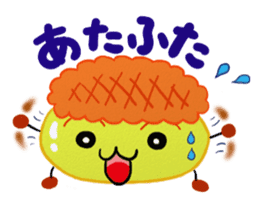 He is Kyunta. sticker #2515038