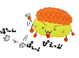 He is Kyunta. sticker #2515039