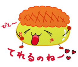 He is Kyunta. sticker #2515041