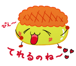 He is Kyunta. sticker #2515041