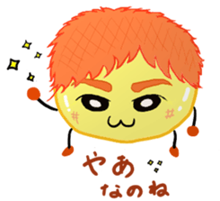 He is Kyunta. sticker #2515042