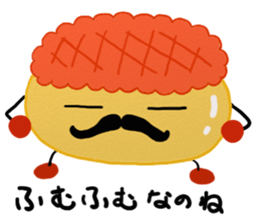 He is Kyunta. sticker #2515043