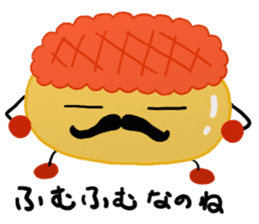 He is Kyunta. sticker #2515043