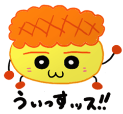 He is Kyunta. sticker #2515044