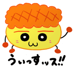 He is Kyunta. sticker #2515044