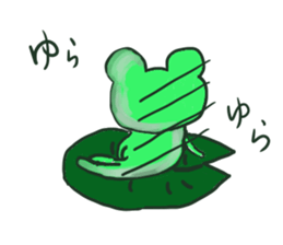 Words from a loved frog sticker #2515166