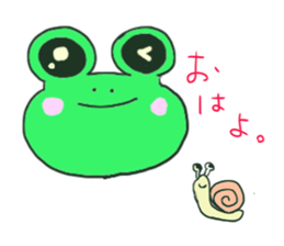 Words from a loved frog sticker #2515175