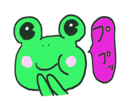 Words from a loved frog sticker #2515177