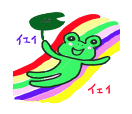 Words from a loved frog sticker #2515179