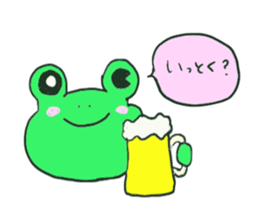 Words from a loved frog sticker #2515186