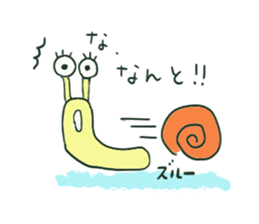 Words from a loved frog sticker #2515201