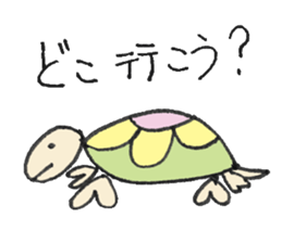 Cameron turtle! sticker #2515205