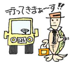 Cameron turtle! sticker #2515212