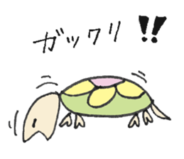 Cameron turtle! sticker #2515219