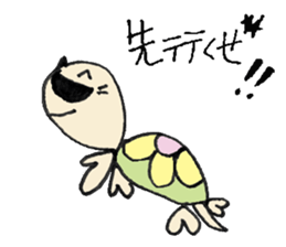 Cameron turtle! sticker #2515220