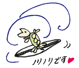 Cameron turtle! sticker #2515221