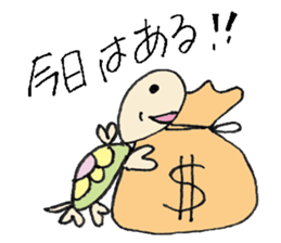 Cameron turtle! sticker #2515223