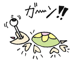 Cameron turtle! sticker #2515226