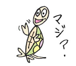 Cameron turtle! sticker #2515228