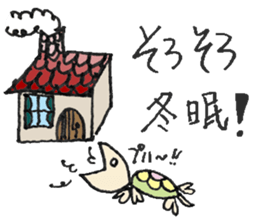 Cameron turtle! sticker #2515231