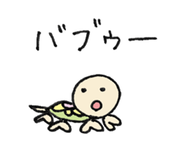 Cameron turtle! sticker #2515234