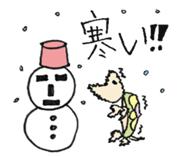 Cameron turtle! sticker #2515237