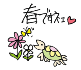 Cameron turtle! sticker #2515239