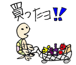 Cameron turtle! sticker #2515240