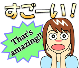 Mirai-chan's Japanese-English stickers sticker #2515329