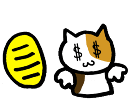 KURO and TORA sticker #2515479