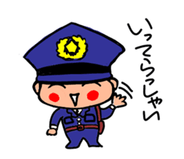 Policeman channel sticker #2515606