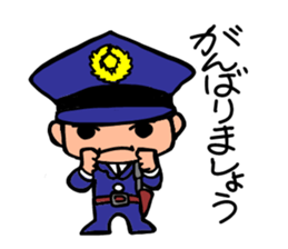 Policeman channel sticker #2515607