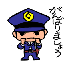 Policeman channel sticker #2515607