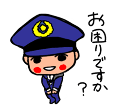 Policeman channel sticker #2515610