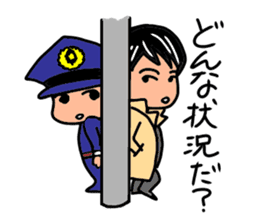 Policeman channel sticker #2515618