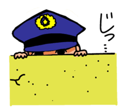Policeman channel sticker #2515619