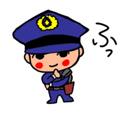 Policeman channel sticker #2515621