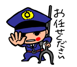 Policeman channel sticker #2515622