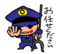 Policeman channel sticker #2515622