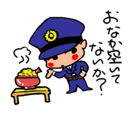 Policeman channel sticker #2515623