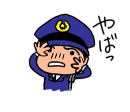 Policeman channel sticker #2515624