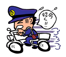 Policeman channel sticker #2515627